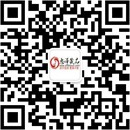 扫码关注久爱情趣成人用品店公众号